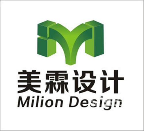 工业设计公司/汕头知名工业设计公司--Milion美霖设计策划
