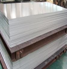 进口7075铝板专业生产