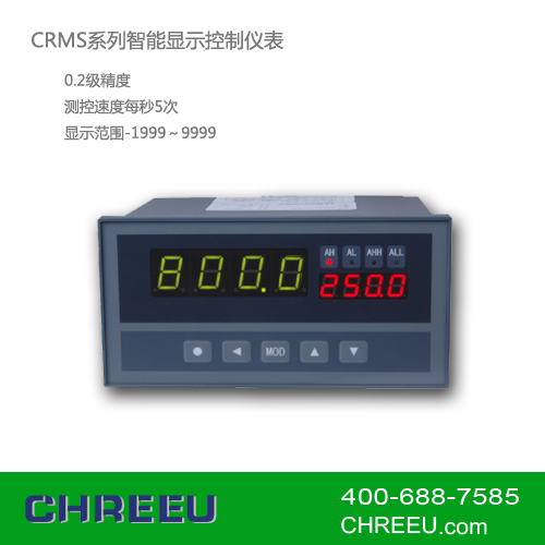 CRMS系列智能显示控制仪表