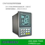 工业控制仪表CRMT600B皮带秤控制器