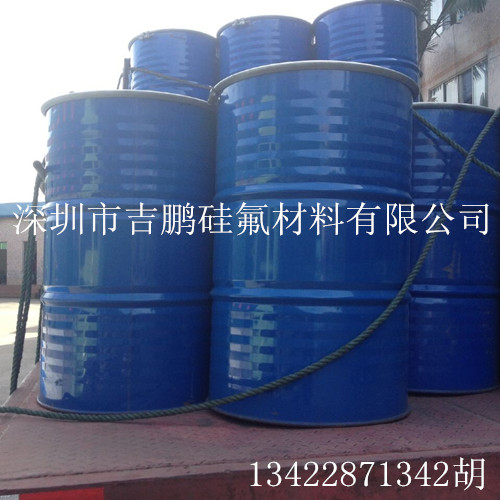 H01橡塑离型剂深圳吉鹏厂家生产