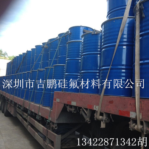 H205塑料扩散油深圳吉鹏厂家生产