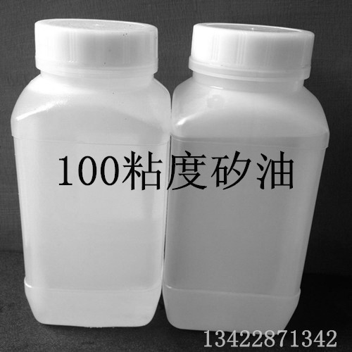道康宁硅油PMX200-500cst,张家港生产,低价供应