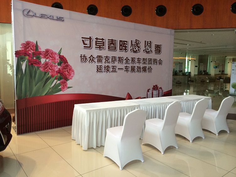 南京桌椅租赁，南京IBM长条桌租赁，南京酒店软包椅贵宾椅出租租赁