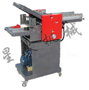  自动折纸机（型号：XH382S）/郑州自动折纸机