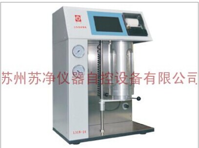 南昌氮氢孔发生器生产商/南昌苏净科技
