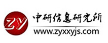 中国乙酰丙酸市场专项调研及投资可行性研究报告2015-2020年