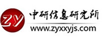 中国第三方支付行业市场运行态势及投资规划分析报告2015-2021年