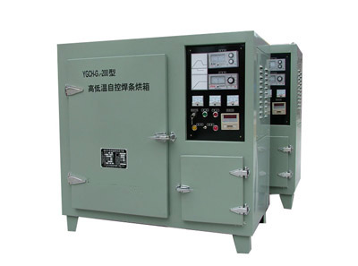 高低温程控焊条烘箱/苏州远因电热科技