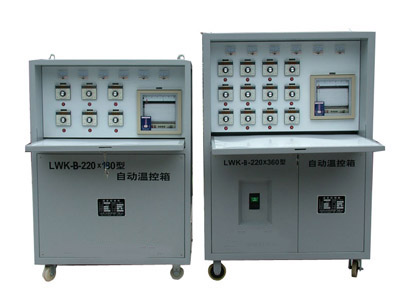 热处理温度控制柜/苏州远因电热科技