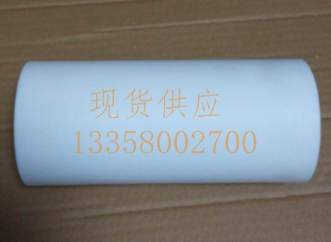 PTFE片材四氟管件棒材板料卷料 FDA食品级四氟板材