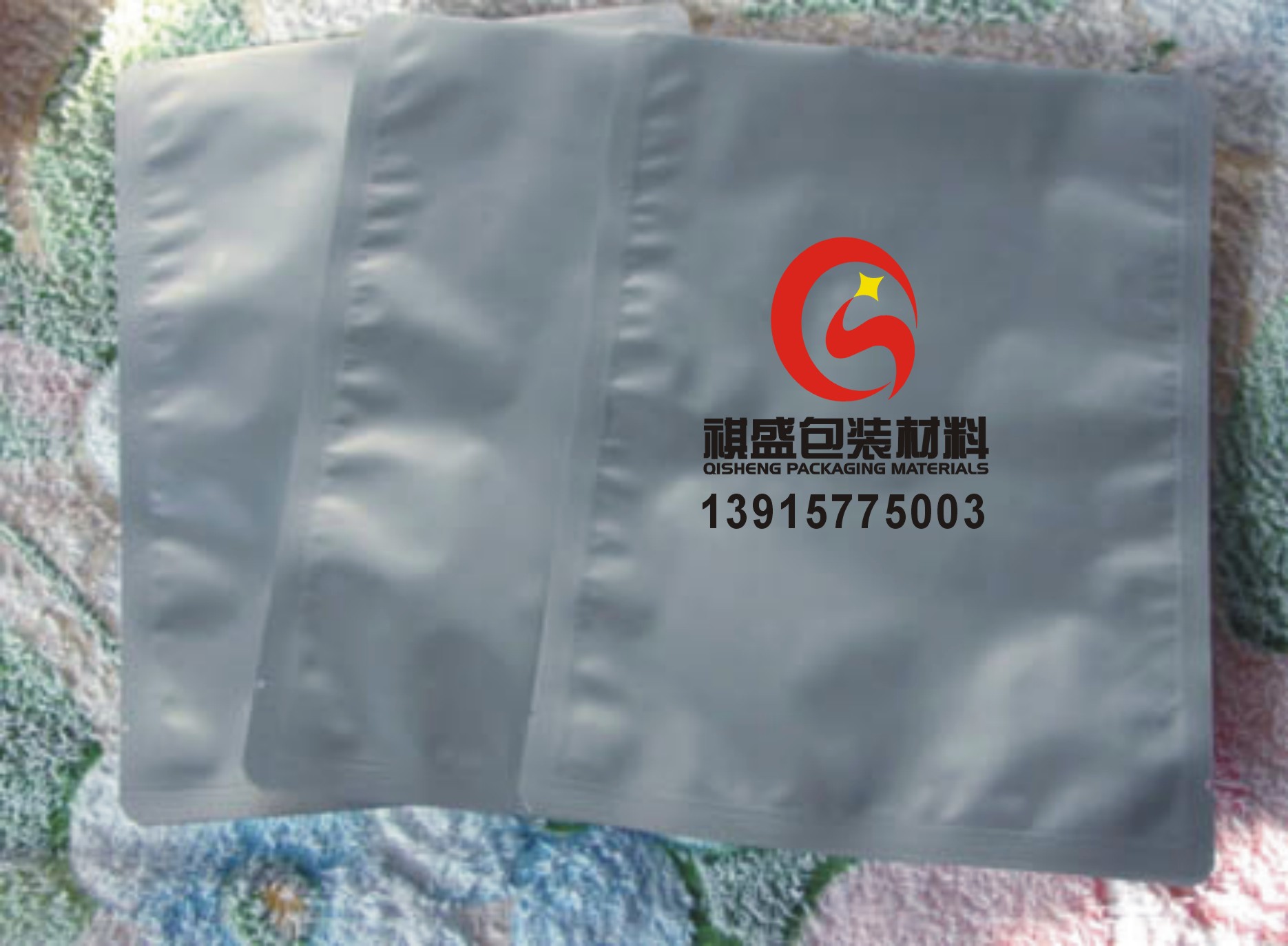 内蒙古镀铝编织膜/呼和浩特大型设备铝箔包装袋