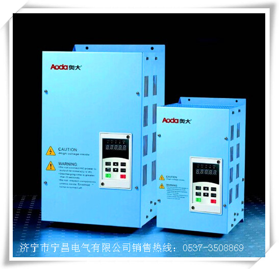 特价供应变频器奥大ADP07D5T4BH高性能风机水泵型变频器