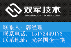 长宁网络推广公司_上海市最实在的网络营销公司
