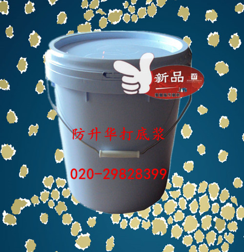 广州水性啫喱浆批发价格