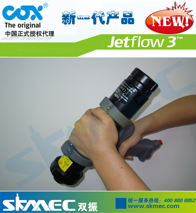 供应COX长胶筒600ml jetflow3气动胶枪 原始图片2