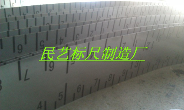 广州地区供应3-6米的钢直尺、5米钢板尺厂家、辽宁钢直尺供应商的定做