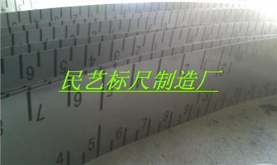 广州地区供应3-6米的钢直尺、5米钢板尺厂家、辽宁钢直尺供应商的定做