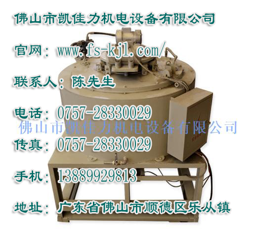 矿用隔爆型电磁除铁器