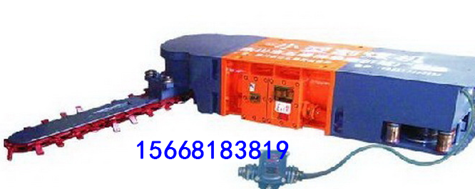 ZGS-450矿用电链锯,电动割煤机,矿用切煤机