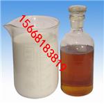  液压支架用乳化油 ME15-5乳化液油ME10-5