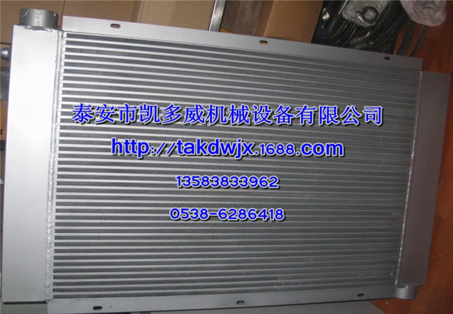 QX104534、QX104873登福GD冷却器