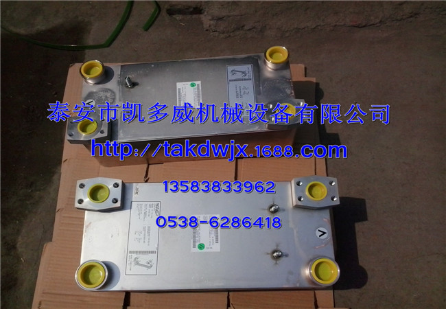 QX105297登福GD冷却器、100006772进气软管
