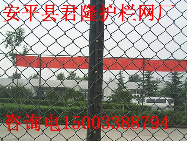 体育场围网，湖北体育场护栏网，北京体育场围栏网