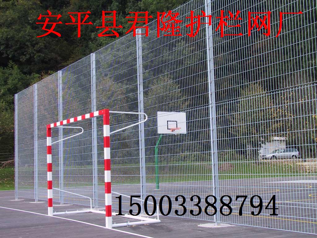 大连网球场围网，河南网球围栏网，安徽网球场围网