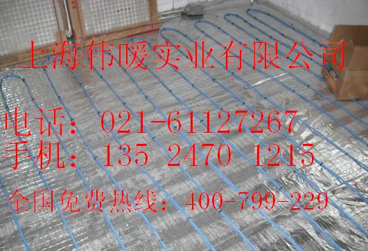 上海地暖--戴姆特碳纤维发热电缆
