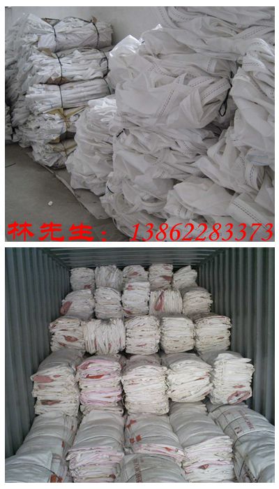 南京桥梁预压二手吨袋 南京二手吨包  南京二手太空包