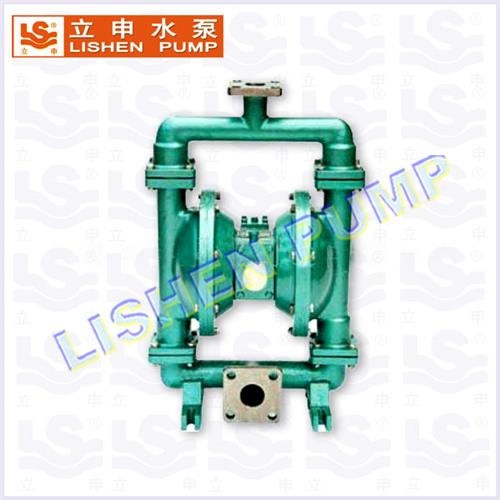 气动隔膜泵|QBY型气动隔膜泵-上海立申水泵制造有限公司
