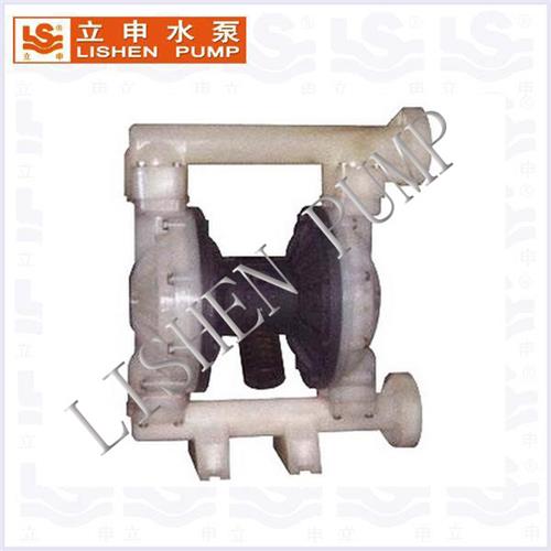 塑料气动隔膜泵|工程塑料气动隔膜泵-上海立申水泵制造有限公司