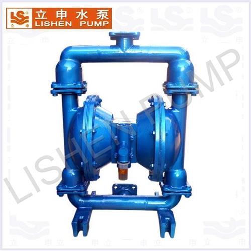 气动双隔膜泵|QBY型气动隔膜泵-上海立申水泵制造有限公司