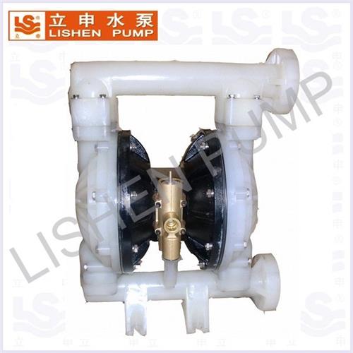 QBY-50/65工程塑料隔膜泵-上海立申水泵制造有限公司