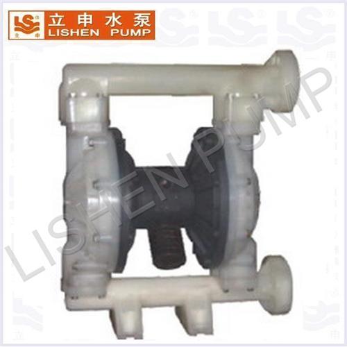 QBK-50新型气动隔膜泵-上海立申水泵制造有限公司