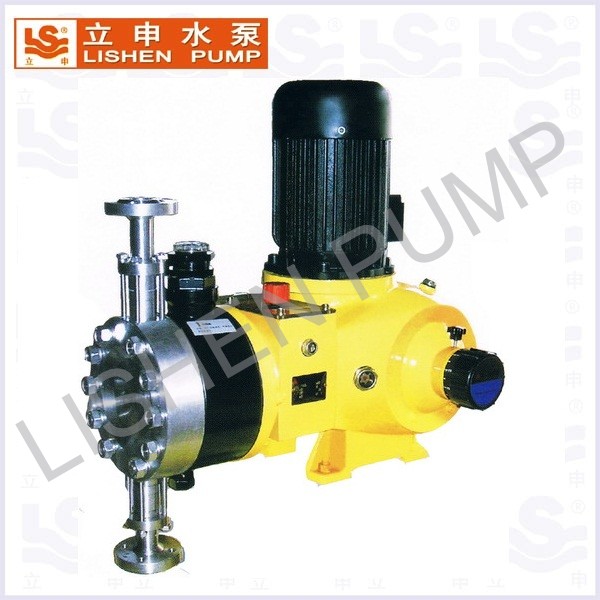 液压计量泵|高压计量泵-上海立申水泵制造有限公司