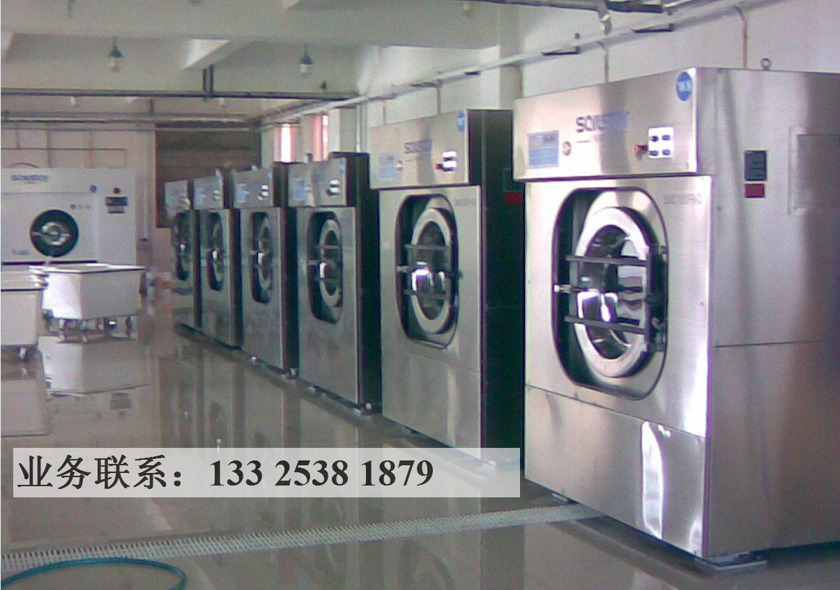 西安水洗厂价格表 陕西水洗厂 西安水洗厂的洗涤价格