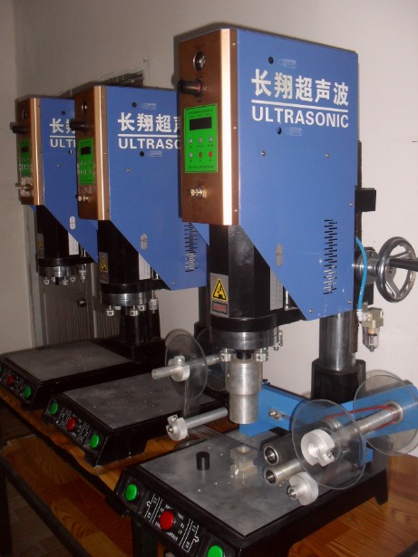 供应塑料文件夹超声波焊接机、北京超声波焊接设备厂