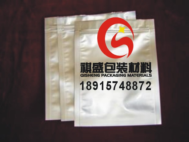 南京碳粉防潮铝箔袋