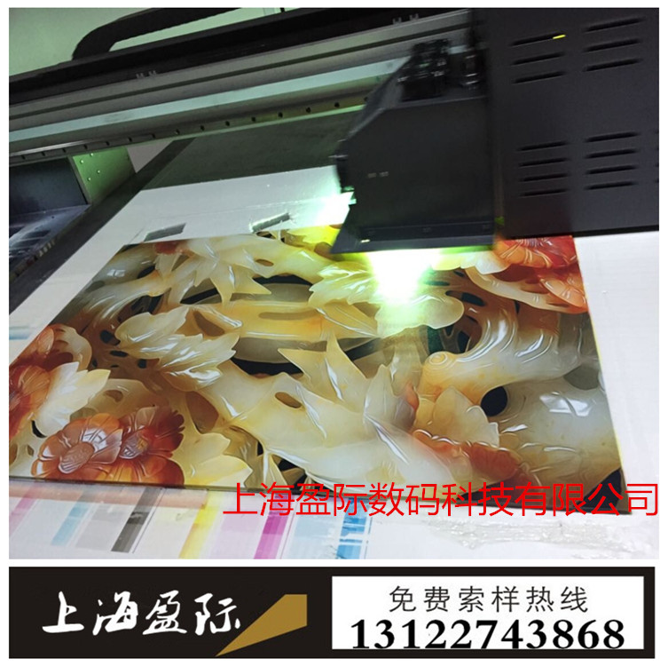 uv打印机价格 上海uv{wn}打印机厂家 uv平板打印机