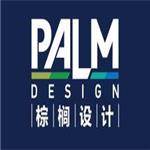 深圳景观规划设计施工--棕榈设计