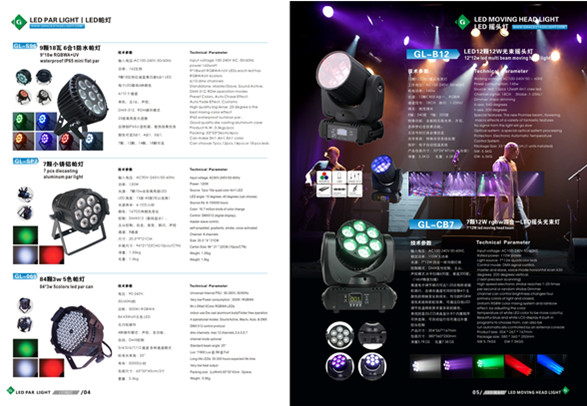 led moving head ,led par can ,hotsale led stage lights 