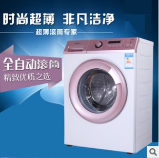 zp三洋洗衣机 高xjb全自动洗衣机 滚筒洗衣机