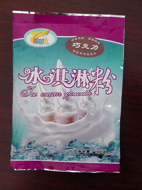 【yz厂家】冰淇淋粉市场行情品质河北【祖康】