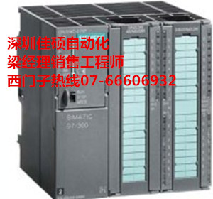 6ES7315-2EH14-0AB0  CPU315 2PN DP