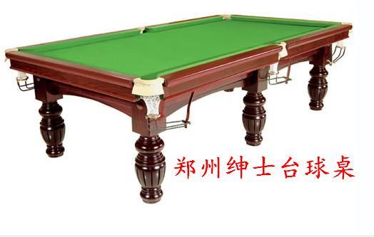 汤阴县中式台球桌 鹤壁市美式球台