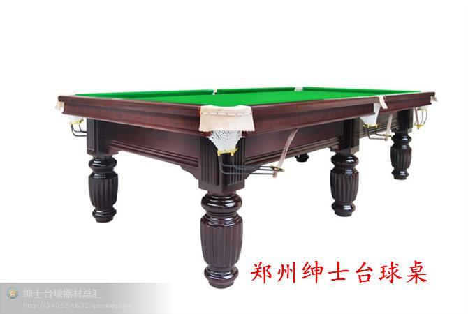 襄城台球桌如何安装换布，襄城绅士台球桌厂欢迎您的加入