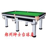 淮滨台球桌SA-100款详细信息_河南好的台球桌品牌