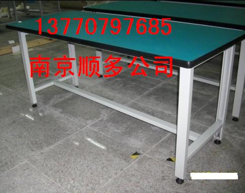 南京组合工作桌、抽屉式工作台13770797685